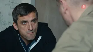 Условный мент, 10 серия
