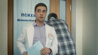 Интерны, 22 серия