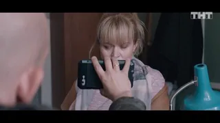Такое кино, 48 серия