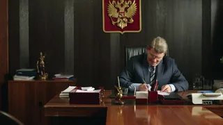 Молодежка, 29 серия
