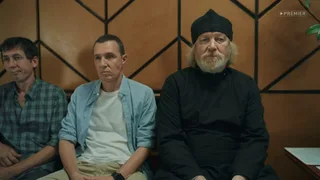 Жуки, 4 серия