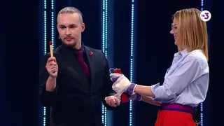 Всё, кроме обычного, 9 серия