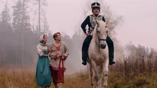 Гусар, 17 серия
