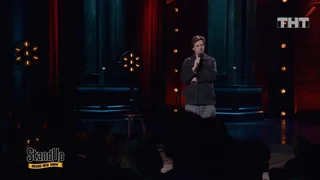 Stand Up, 10 серия