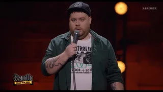 Stand Up, 22 серия