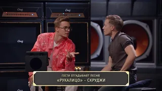 Студия СОЮЗ, 34 серия