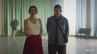 Трудные подростки, 1 серия