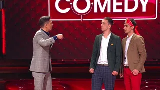Comedy Club, 33 серия