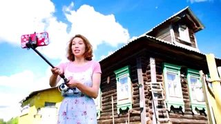 Сториз, 1 серия