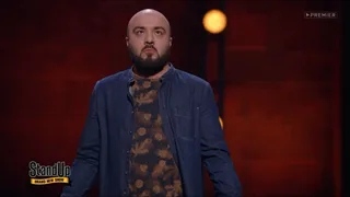 Stand Up, 18 серия