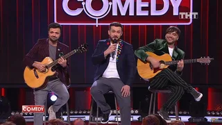 Comedy Club, 10 серия