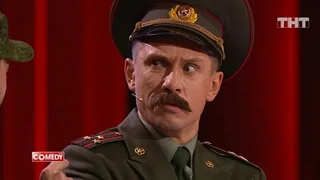 Comedy Club, 23 серия