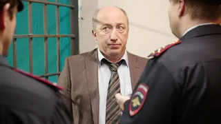 ЧОП, 9 серия