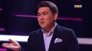 Где логика, 39 серия