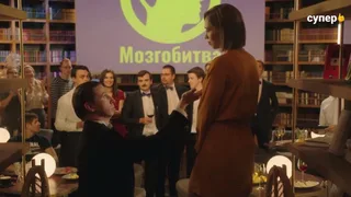 ИП Пирогова, 20 серия