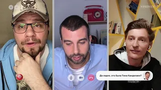 Comedy Club, 7 серия