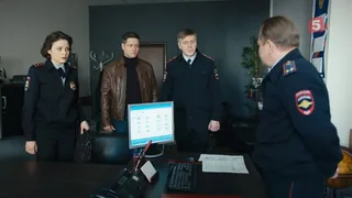Условный мент, 6 серия
