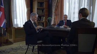 Неподсудные, 6 серия