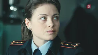 Условный мент, 2 серия