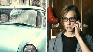 Зайцев +1, 12 серия