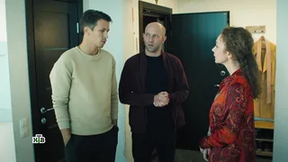 Адмиралы района, 4 серия