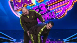 Comedy Баттл, 19 серия