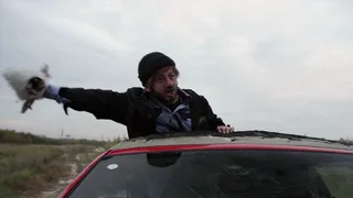 Бородач, 4 серия