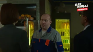 Фильм о фильме