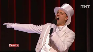 Comedy Club, 31 серия