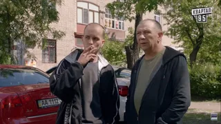 Мышеловка для кота, 10 серия