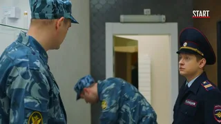 Гранд, 16 серия