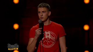 Stand Up, 11 серия