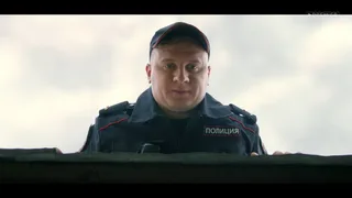 Патриот, 10 серия
