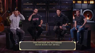 Студия СОЮЗ, 35 серия