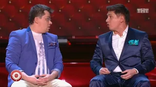 Comedy Club, 40 серия
