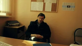 Моими глазами, 4 серия