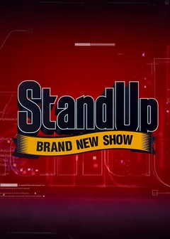 Постер «Stand Up»