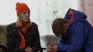 Иные, 16 серия