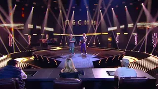 Песни, 3 серия