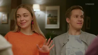 Родители, 12 серия
