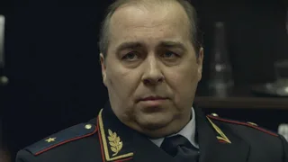 Один, 11 серия