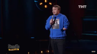 Stand Up, 25 серия