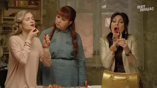 Две девицы на мели, 11 серия