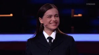 Двое на миллион, 1 серия
