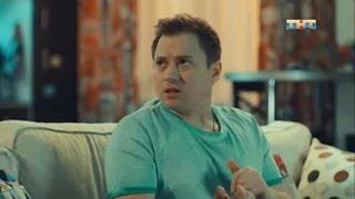 САШАТАНЯ, 10 серия