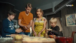 Родители, 24 серия