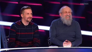 Где логика, 6 серия