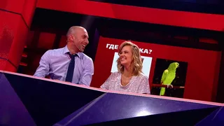 Где логика, 24 серия