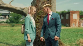 Легенда, 4 серия