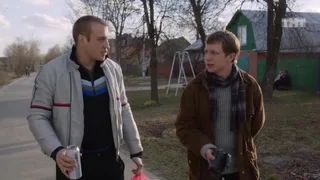Филфак, 14 серия
